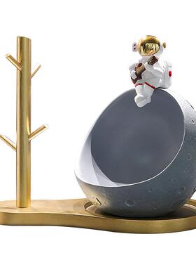 宇航员入户口钥匙收纳玄礼关装饰品摆件门厅鞋柜RZX家居客乔迁新