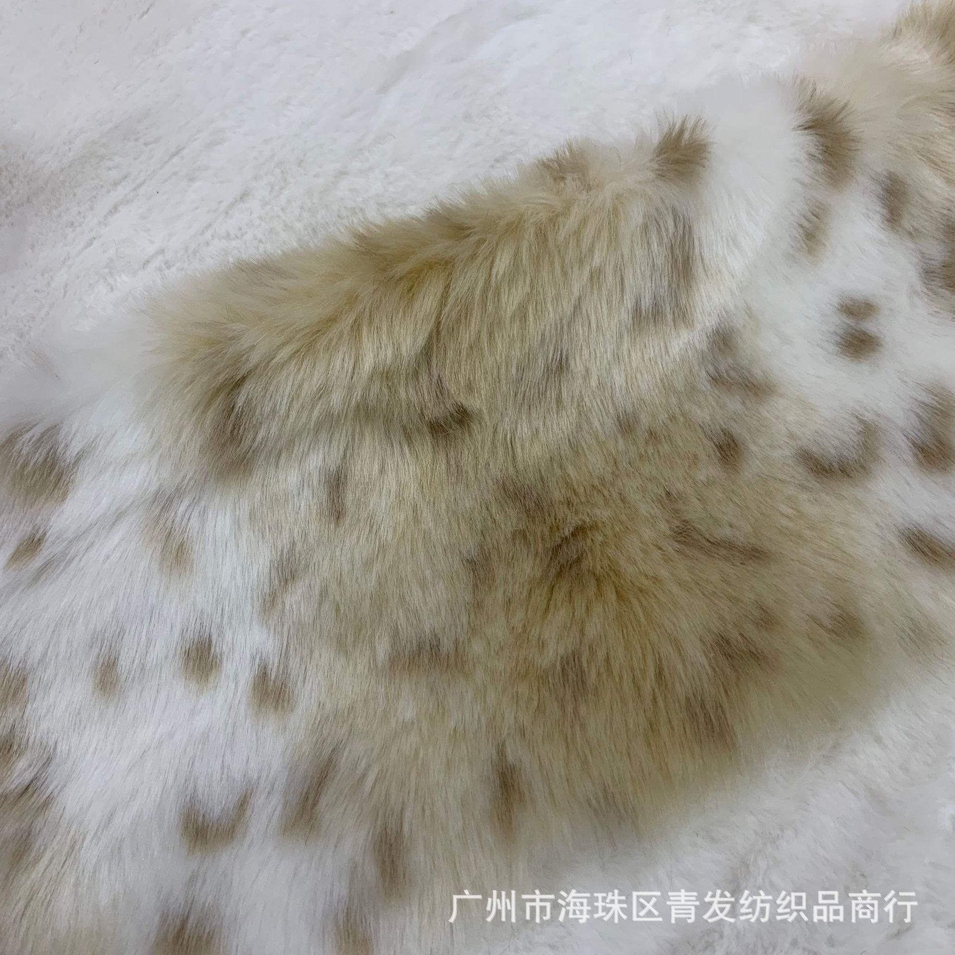 毛热卖款现货新款韩版豹纹长毛绒秋冬面RPA爆料绒布毛丝毯丽绒
