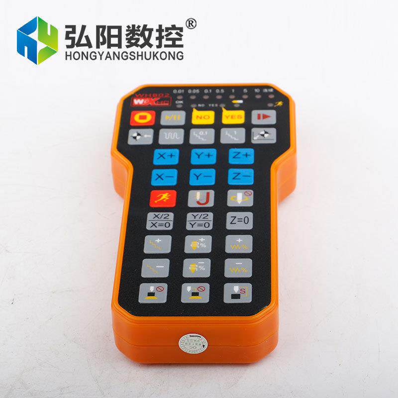 雕刻机无线手柄HB02遥控器方便对刀USB微宏系统手柄机床电子手轮