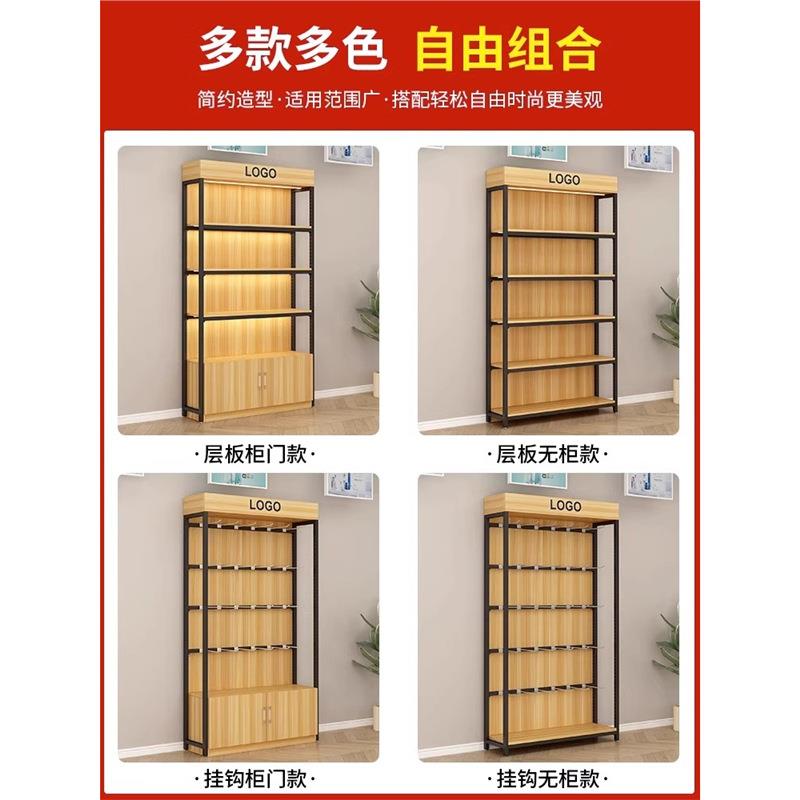 超市展示架烟酒货架化妆品陈列柜饰品样品多层可调节置物架储物架