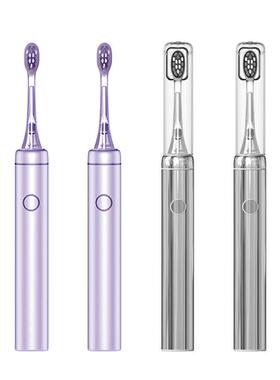 169电牙牙刷振杀菌仓扫震动一体充电款除扫结石成人软毛牙刷