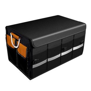 65L45L汽车置物箱后备箱收纳箱折叠车用车载多功能便