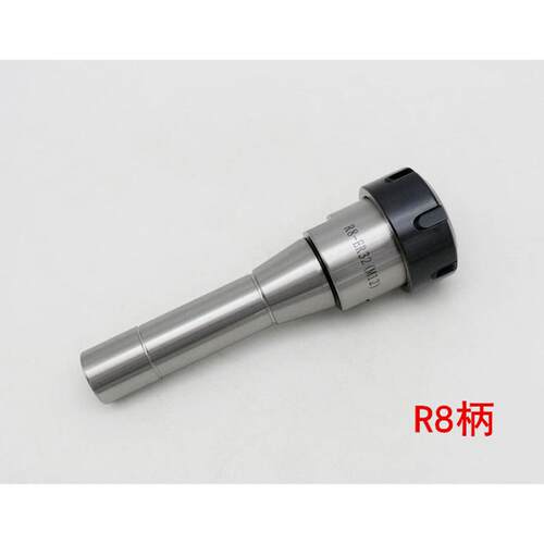 莫245铣刀柄MT24-氏ER16刀202R5408MT2//4/扁尾后拉铣床铣夹头柄