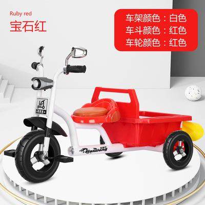 儿童三轮车脚踏车1-2-3-6岁可带人宝宝单车带后斗小孩自行车