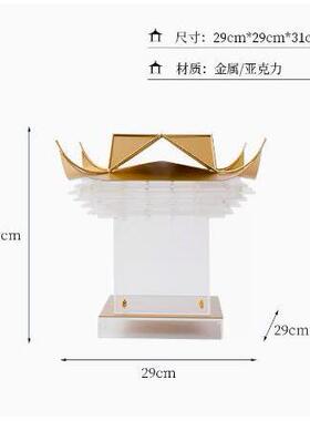 新中式徽派金属亭台屋檐摆件样板间书房售楼处酒店软装玄关装饰品