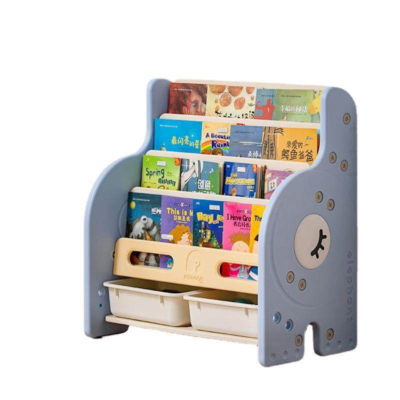 二合一收纳柜宝宝绘本架落地书柜置物架HDPE小型家用儿童书架,住宅家具,儿童书柜,淘宝优惠券,粉丝福利购,淘宝优惠卷