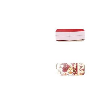 龙宝宝一周岁生日布置装饰中式抓周用品男女孩周岁布置kt板背景墙