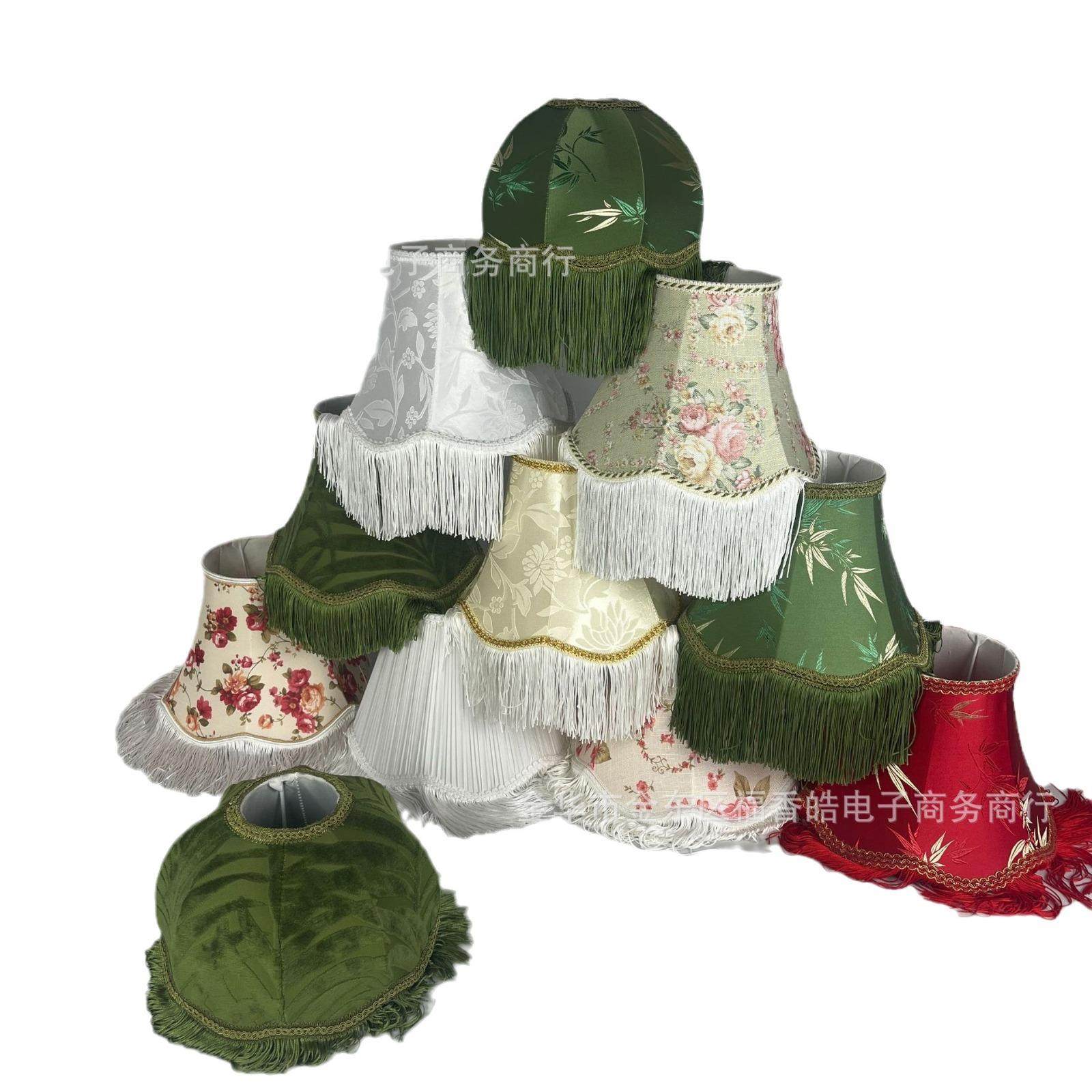 手工布艺流苏灯罩欧式E27落地台灯罩落地灯竹叶复古轻奢美式乡村