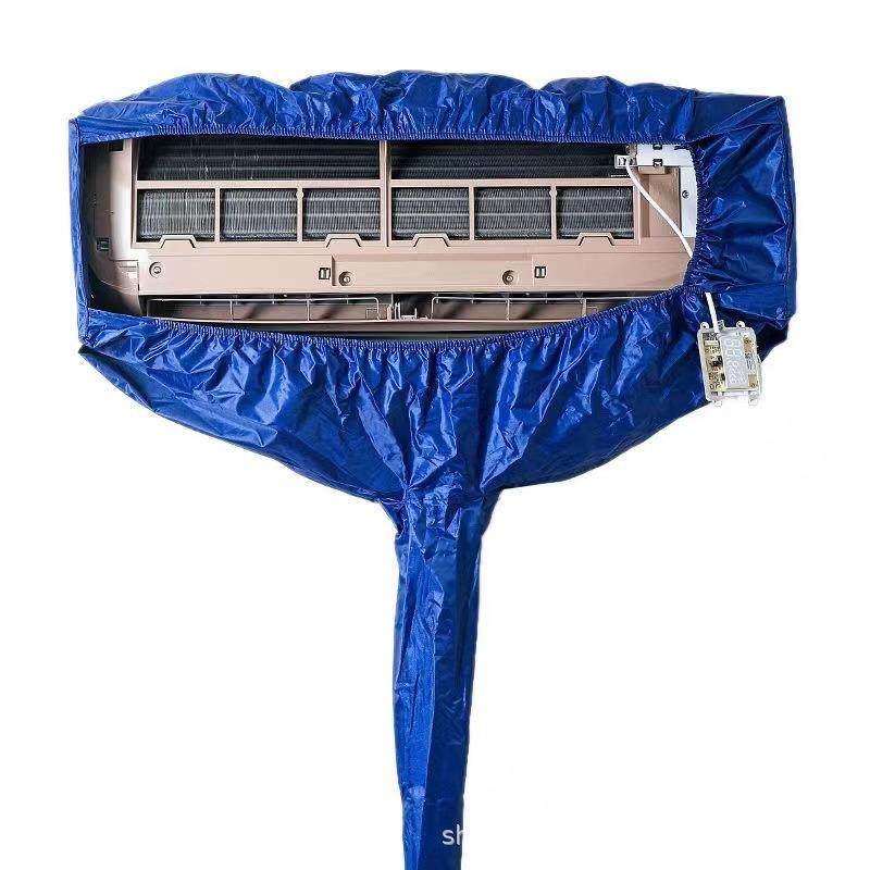 空调清洗罩清洗内机接水袋挂机专用清洗工具家用清洁防水接水罩子