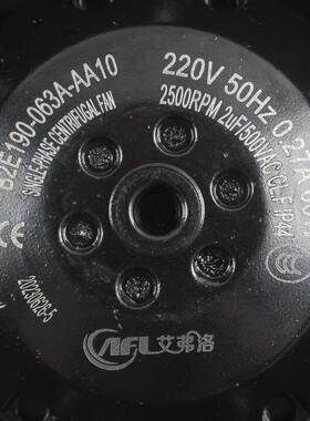 新款B2E190-063A-AA10220V0.27A60W交流后倾式离心风机