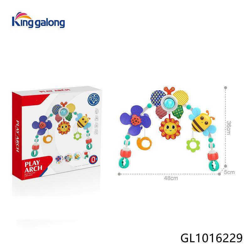 新生婴儿玩具床铃悬挂式0-1岁车载安全座椅安抚宝宝益智推车挂件,玩具/童车/益智/积木/模型,其它玩具,淘宝优惠券,粉丝福利购,淘宝优惠卷