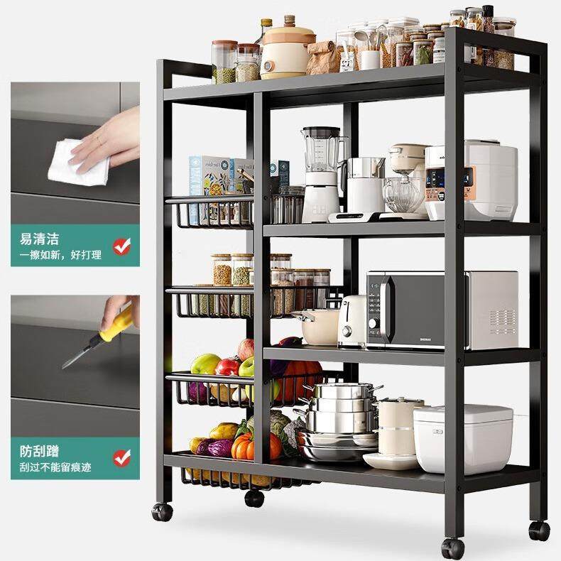 厨房置物架落地多层蔬菜收纳架家用多功能杂物架靠墙零食储物架子