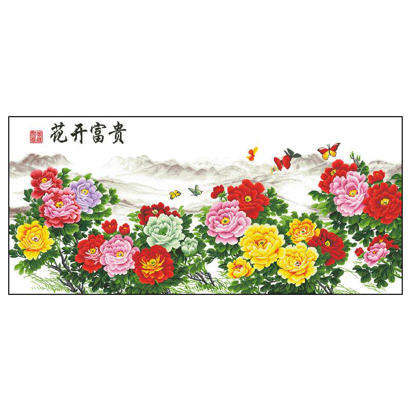 十字绣厂家抖音快手小红书2025新款线绣花开富贵牡丹花卉