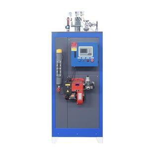 燃气蒸汽发生器全自动蒸汽锅炉生物化工反应釜0.1-2吨工业蒸汽机