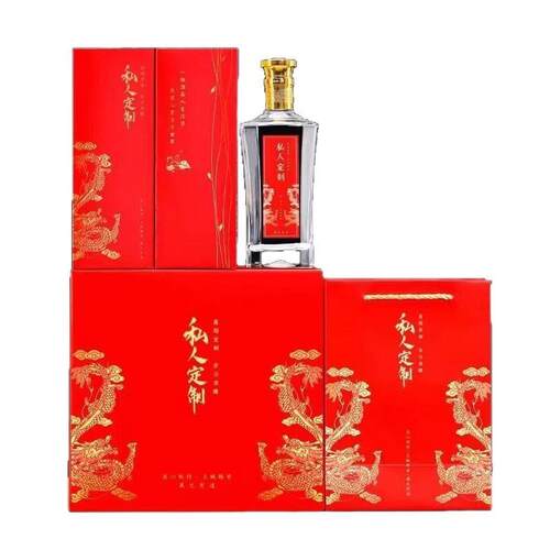 白酒全套带标签玻璃白酒瓶密封一斤装婚宴喜酒瓶高颜值空酒瓶