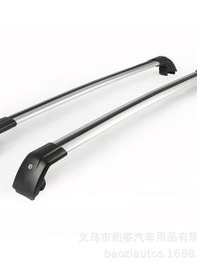 适用长安CS55PlusCS75车顶行李架免打孔铝合金载重鲨鱼横杠车顶架