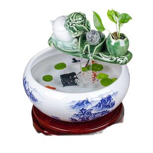景德镇陶瓷鱼缸家用流水喷泉小金鱼缸客厅鱼缸造景桌面养鱼盆