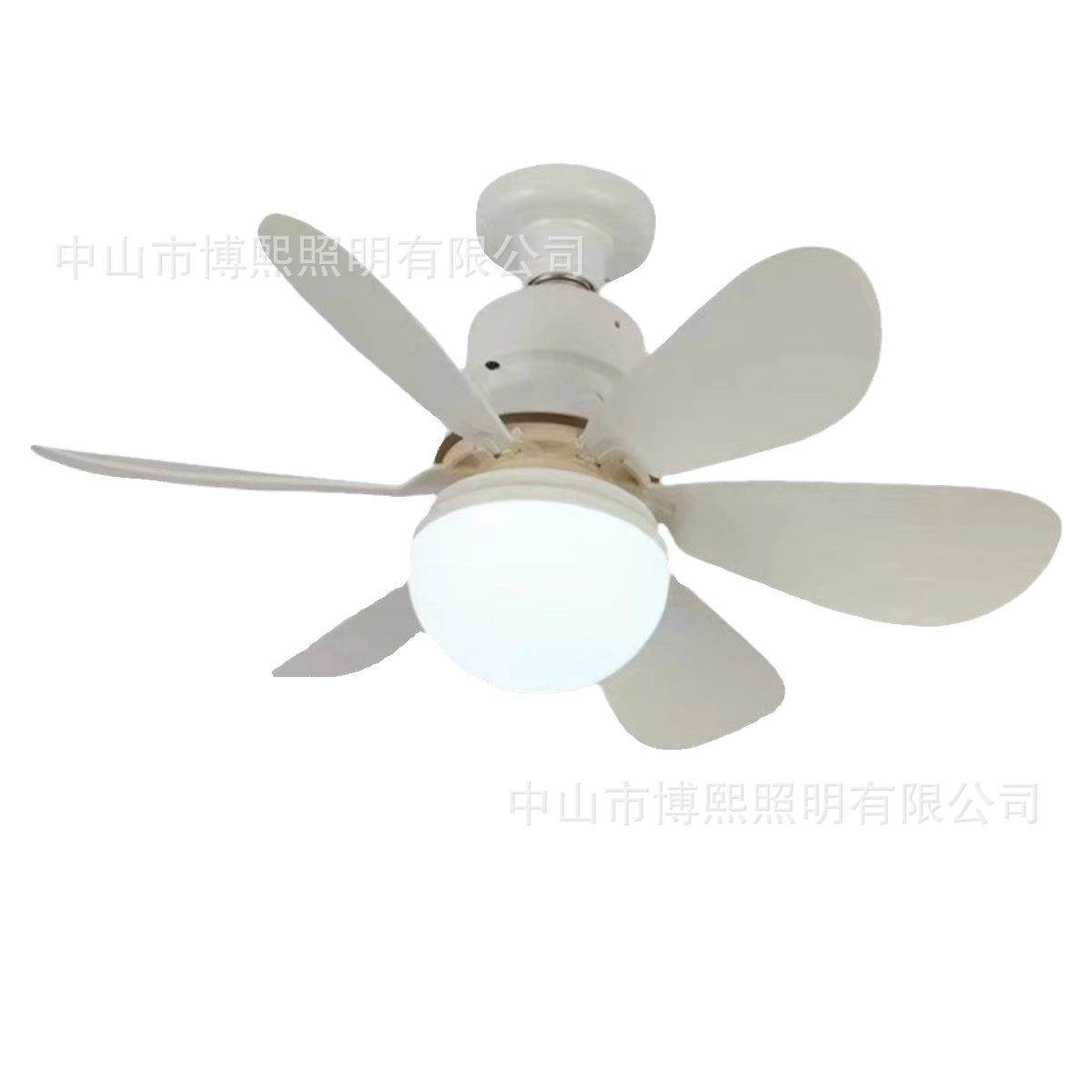 新款E27螺口家用静音小型风扇灯智能吊扇灯餐厅卧室风扇灯,家装灯饰光源,风扇灯,淘宝优惠券,粉丝福利购,淘宝优惠卷