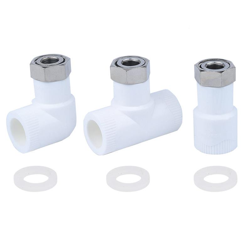 ppr活接头p4r分热水器直6分热水器接直弯头水管热熔管接头p水管配