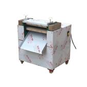 商用电动拉菲草切丝机切割纸丝机工业碎纸直条弯条机包装 盒切纸机