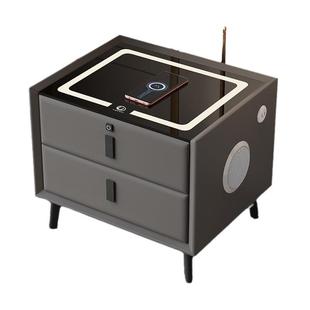 普通款 智能床头柜极简现代小户轻奢皮质两抽线充电带指纹床边柜