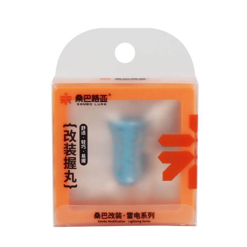 闪电握丸禧水滴轮纺车轮摇臂改装防滑轻量化配件单个装