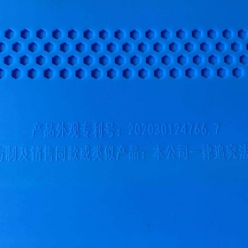 耐高温隔热垫防静电台垫工作台垫台布防静电维修桌垫胶垫A500