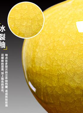 景德镇陶瓷器艺术花家居中式仿古瓷黄色石榴客厅玄关摆件大号