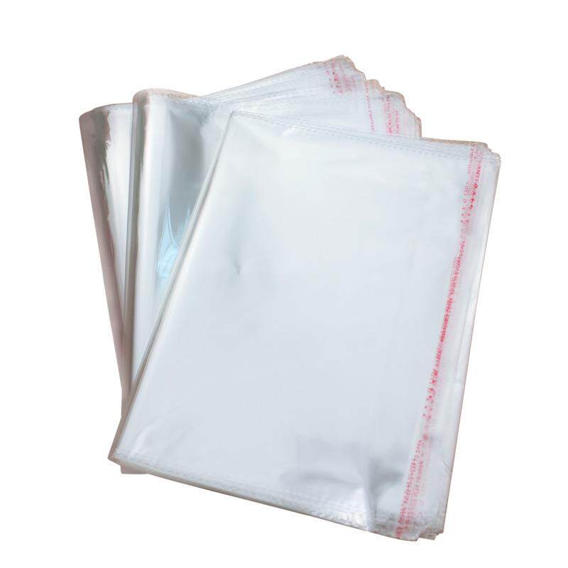 opp自粘袋透明塑料袋服装包装袋子特厚10丝40*56(55)厘米100只