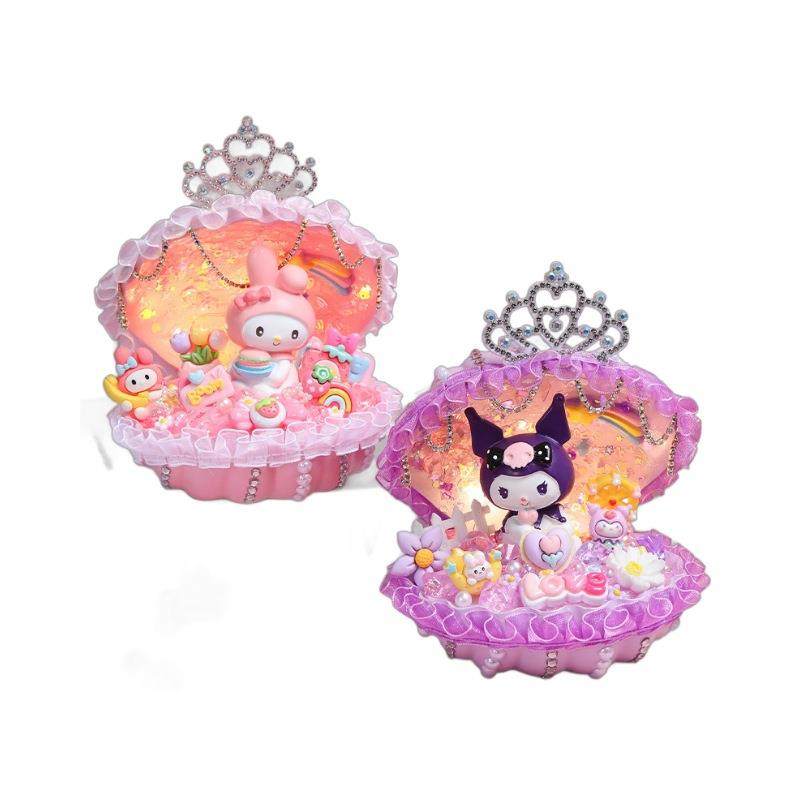 手工儿童益智玩具制作贝壳灯材料包小夜灯摆件,玩具/童车/益智/积木/模型,其它玩具,淘宝优惠券,粉丝福利购,淘宝优惠卷