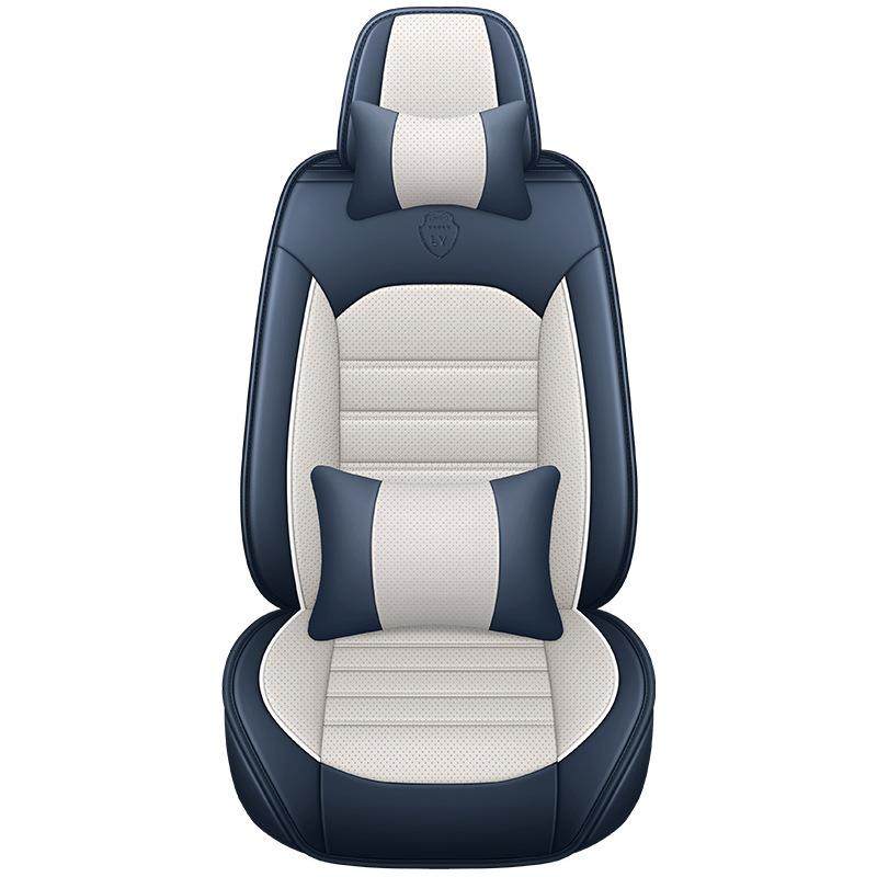 全包围皮座套纳帕皮专用打孔透气汽车坐垫四季通用网红座套座垫套