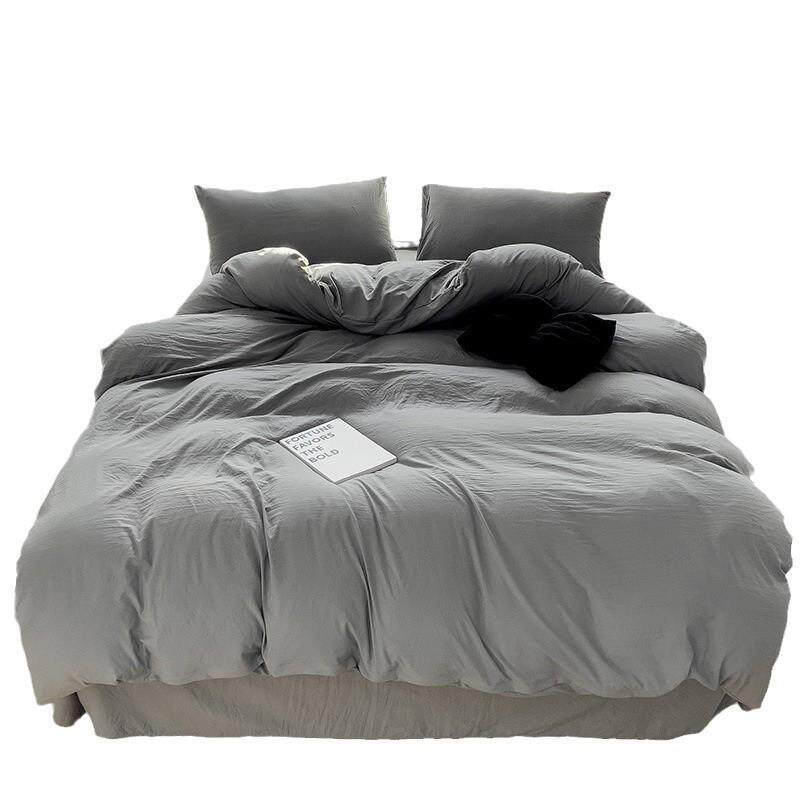 水洗棉纯色双拼四件套超柔软磨毛被套床单床笠学生宿舍三件套