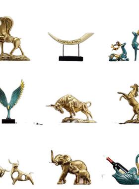 北欧轻奢酒水柜小摆件玄关客厅书柜办公室桌面样板家居装饰品创意