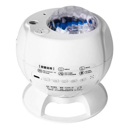北极光星空投影灯蓝牙充电小夜灯彩顶浪漫床头氛围灯卧室情调高级