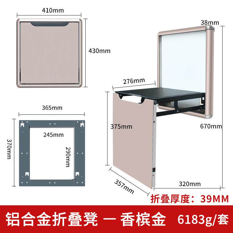 玄关椅门口鞋柜换鞋折叠凳墙壁壁挂式墙折叠隐形穿鞋凳浴室折叠凳