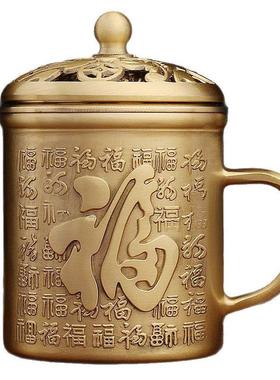 纯黄铜工艺品摆件办公室茶桌喝茶百福茶缸铜器金钱茶杯