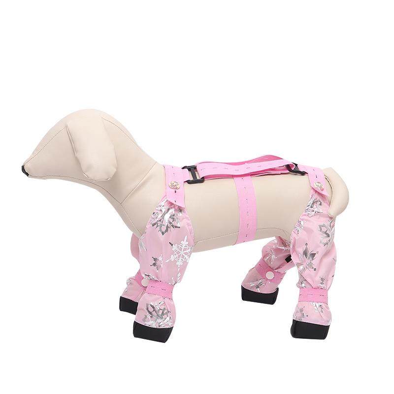 狗防水四角裤防尿腿套背带包脚宠物猫犬防虫脏调节泰迪博美连体衣,宠物/宠物食品及用品,狗宠物服装/雨衣,淘宝优惠券,粉丝福利购,淘宝优惠卷