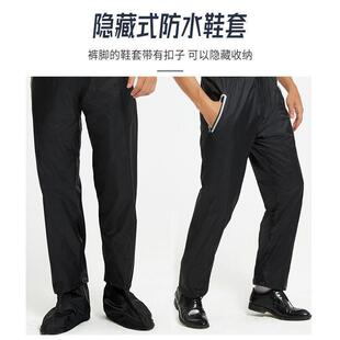 雨裤带鞋套一体双层防水雨衣下半身加厚耐磨透气男女骑行外卖专用