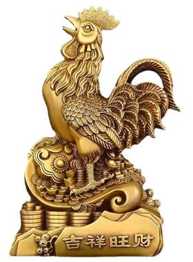 纯铜公鸡摆件十二生肖鸡元宝金钱鸡开业送礼大吉大利铜鸡客厅装饰