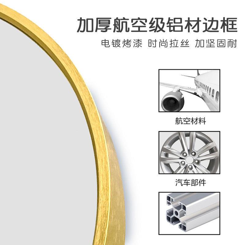 智能灯镜免打孔壁挂浴室镜子贴墙自粘化妆镜洗漱台挂墙防水防雾镜
