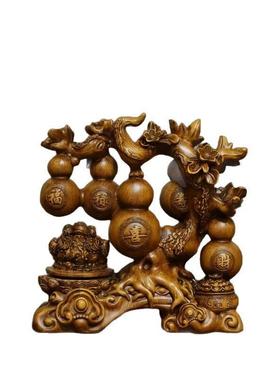 五福如意乔迁新居招财葫芦金蟾摆件家居客厅电视酒柜装饰开业送礼