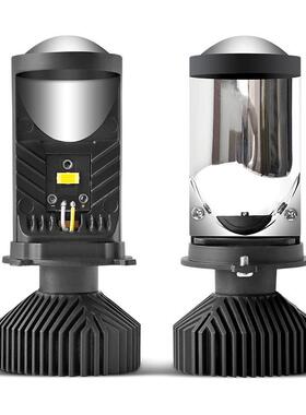 汽车大灯Y9/Y6DH4双光透镜鱼眼灯远近一体汽车摩托车通用