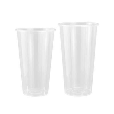 95口径一次性奶茶注塑杯500ml650ml750ml加厚高透塑料饮料果汁杯