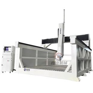 2040大型木模造型机模具加工铸造道具雕塑汽车模型雕刻机加工中心