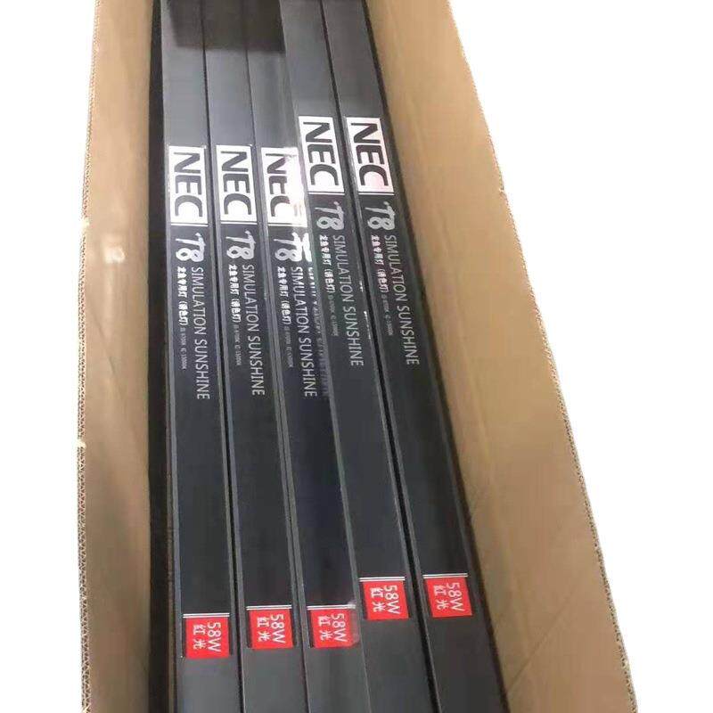 龙鱼专用鱼缸灯nec潜水灯管红龙鱼诱色发神灯增色led三基色水中金