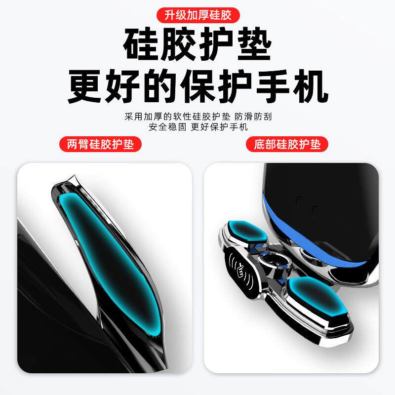 起亚K5凯酷专用手机车载支架无线充电11-21新款汽车内饰用品改装