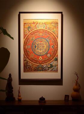 吉祥八宝坛城唐卡中古风茶室玄关装饰画客厅沙发餐厅新中式挂画