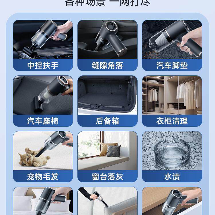 车载吸尘器手持超强大吸力车用强力汽车内吸尘机迷你专用强劲吸力
