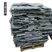 厂家青石板片石碎拼不规则青石板碎拼石材仿古乱形片石石材