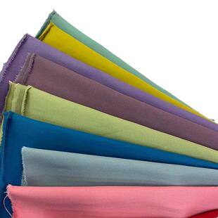 100支贡缎棉布料新疆长绒棉布匹面料素色纯棉2.5米宽全棉色丁